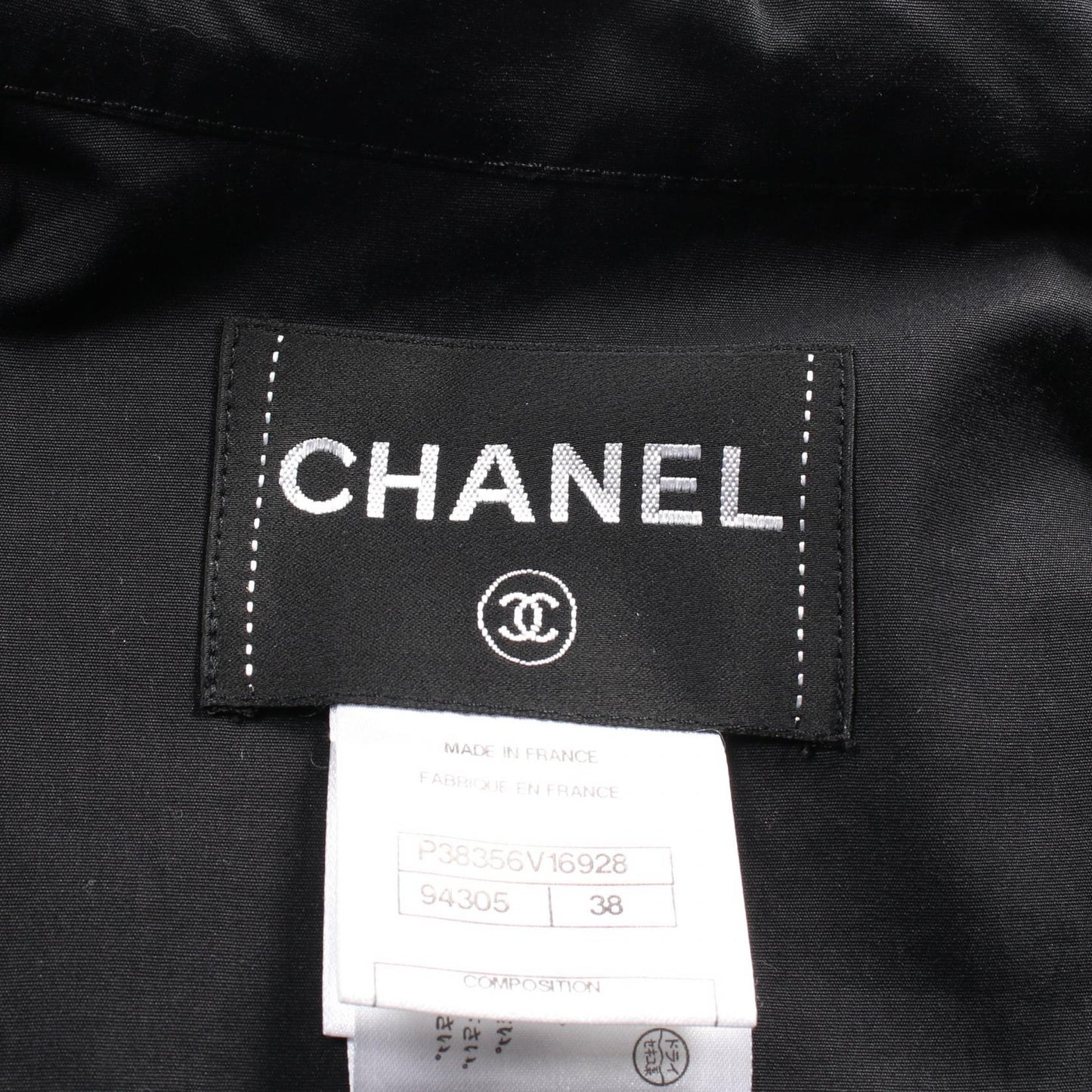 Chanel Cotton Outerwear Black P38356V16928