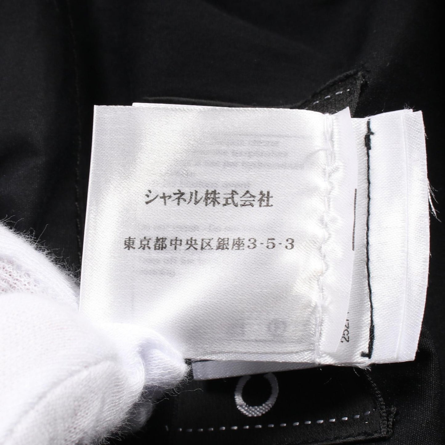 Chanel Cotton Outerwear Black P38356V16928