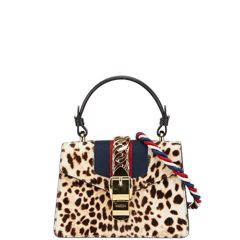 Gucci Sylvie Haircalf 2way bag