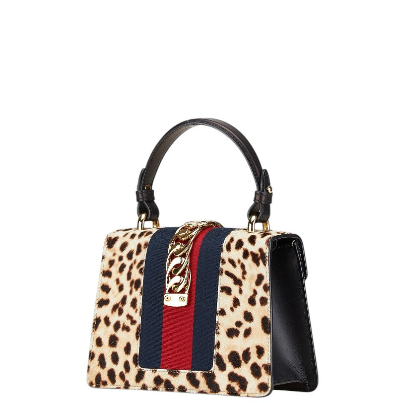 Gucci Sylvie Haircalf 2way bag