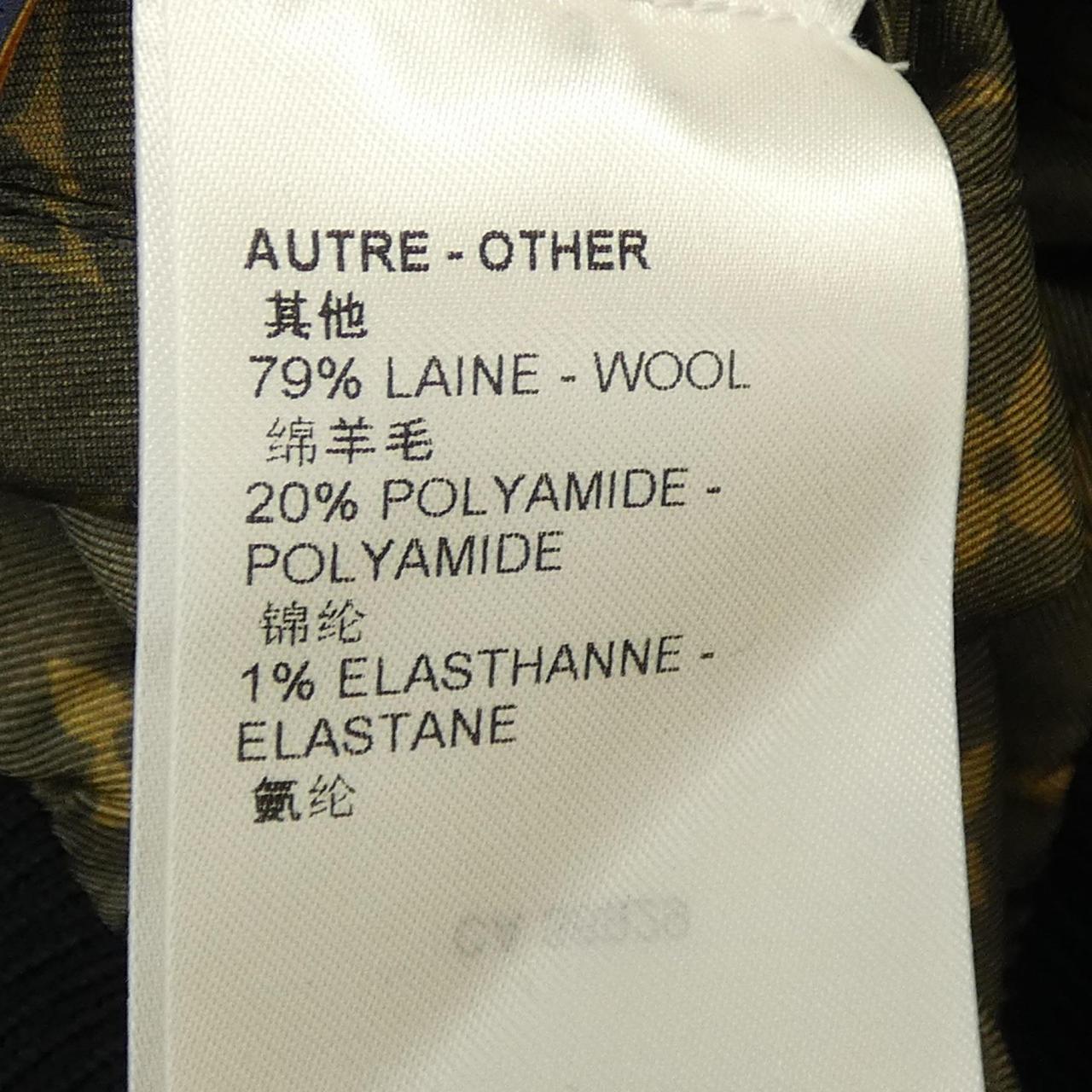 Louis Vuitton FMVE63OF5 Silk Blouson