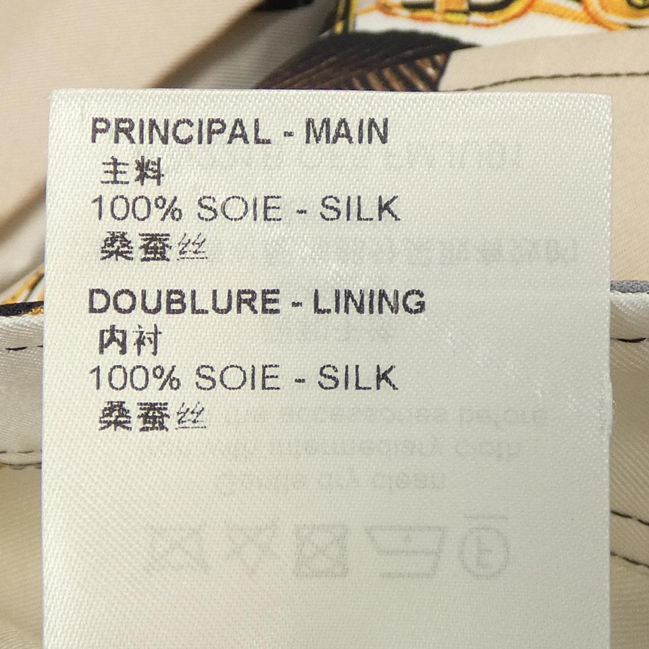 Louis Vuitton Silk Skirt