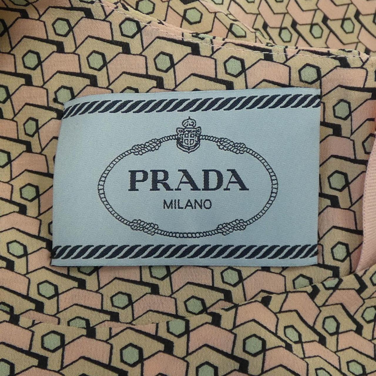 Prada Silk Dress