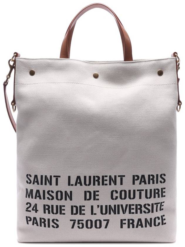 Saint Laurent Universal North South Canvas Tote Bag Natural