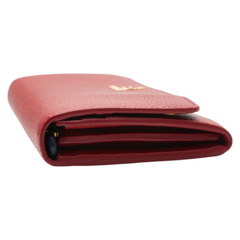 Prada Vitello Daino Calf Leather Long Wallet