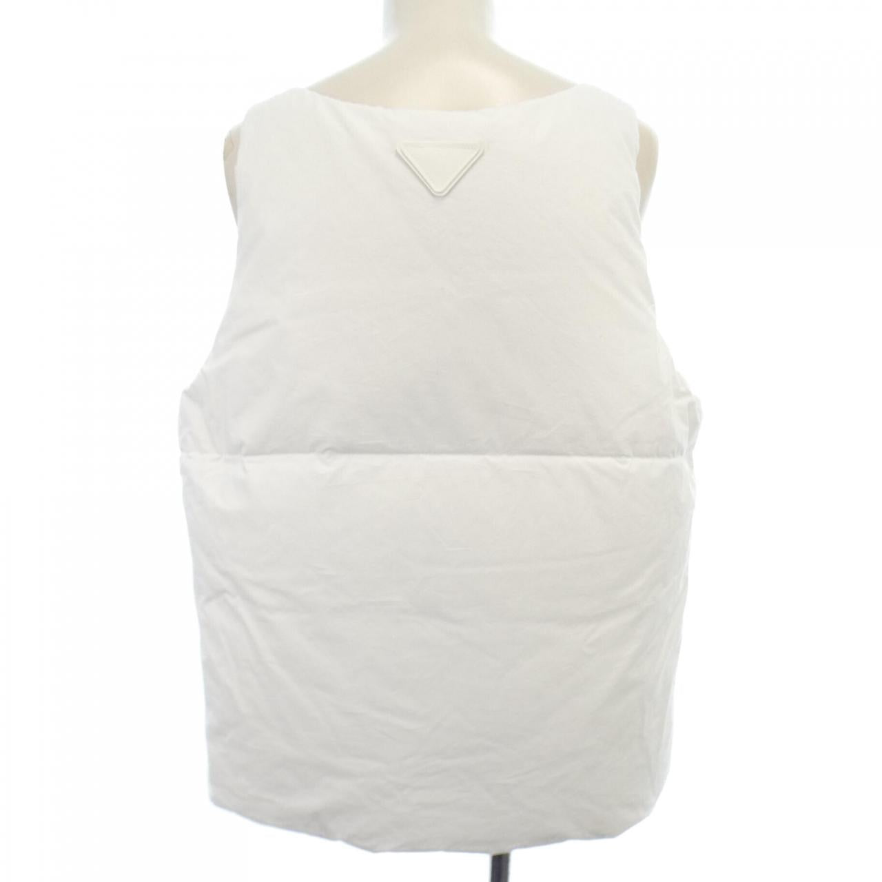 Prada Down Vest