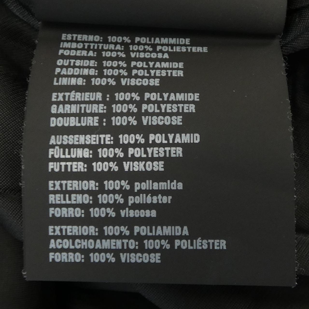 Prada SGN844 S182 1SYR Coat