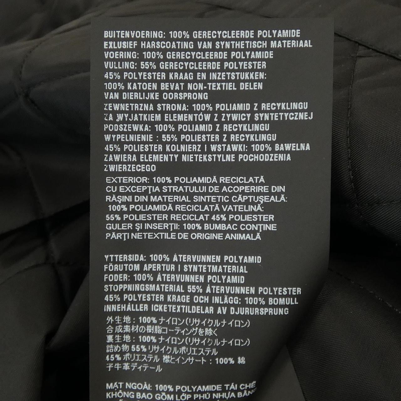 Prada SC796M SOOO 1WQ8 Re-Nylon Jacket