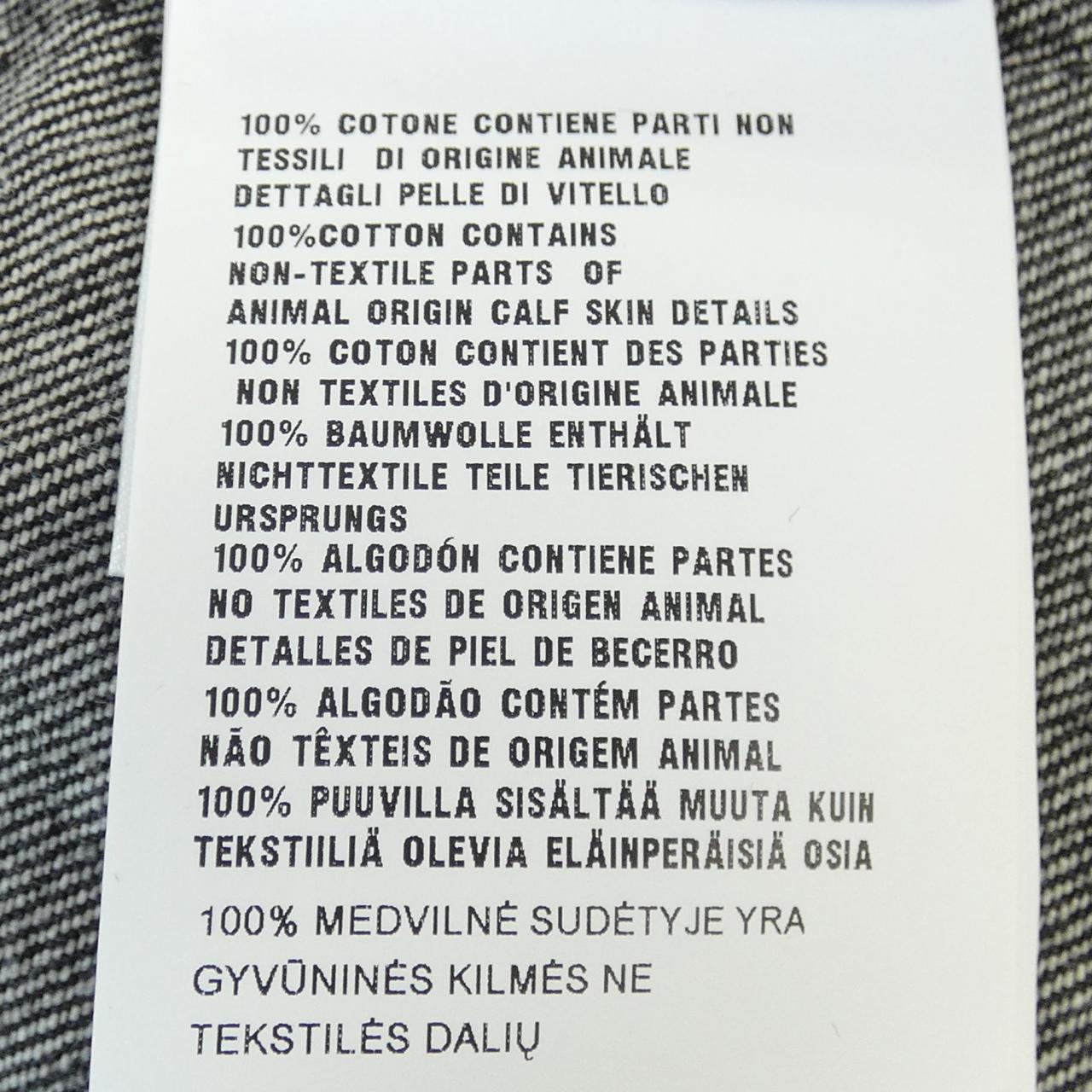 Prada GFC042 S222 109N Shirt