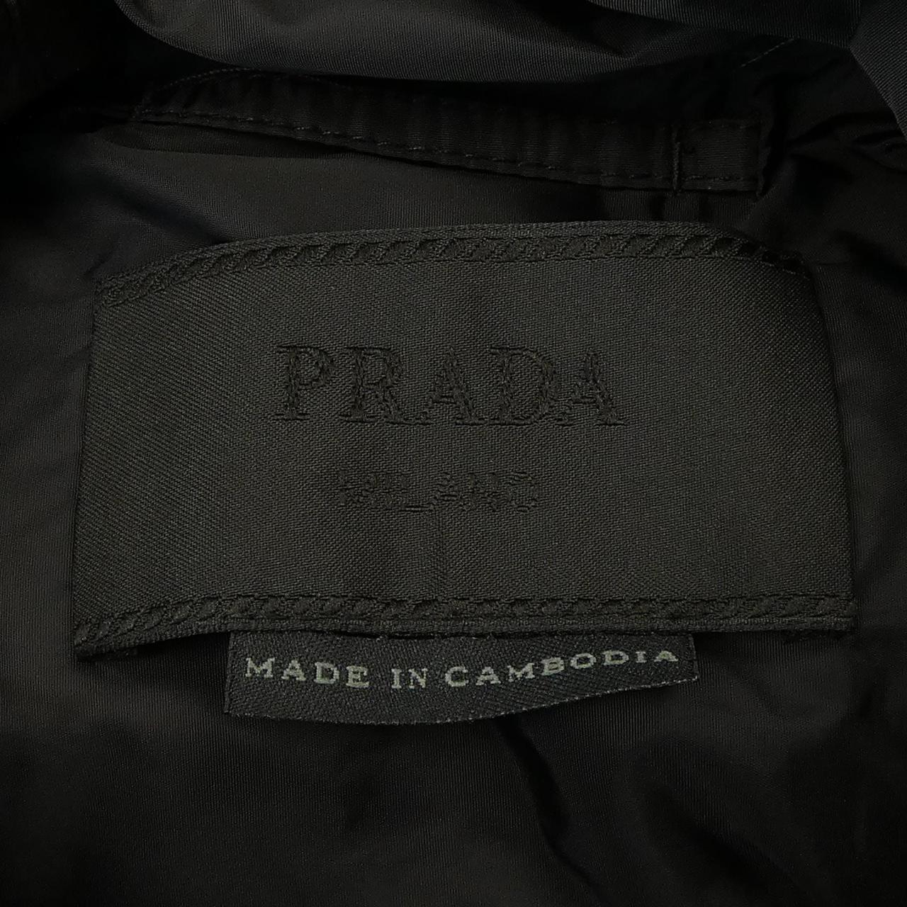 Prada SGB466 Blouson