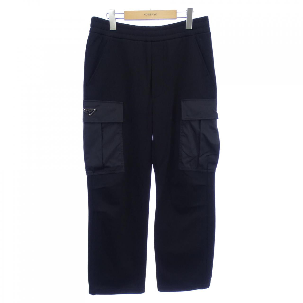 Prada Re-Nylon Pants