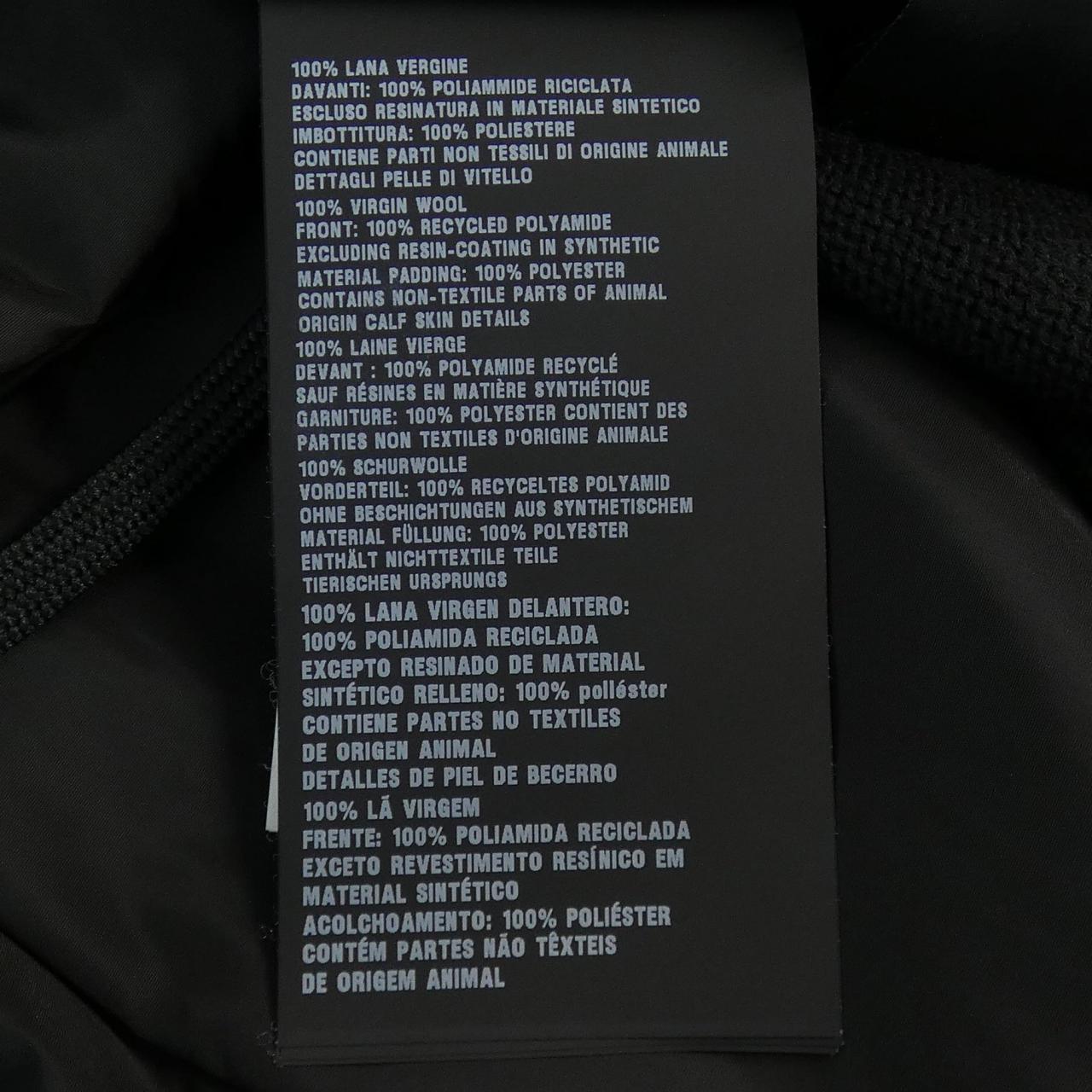 Prada Re-Nylon Pants
