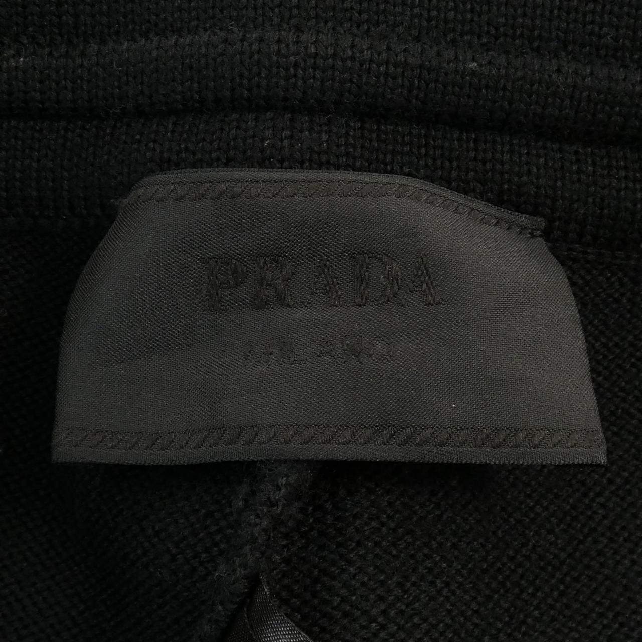 Prada Re-Nylon Pants