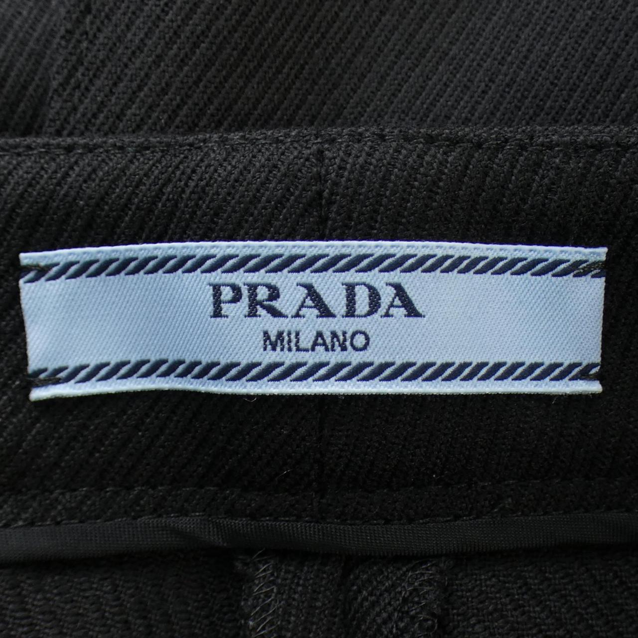 Prada Pants