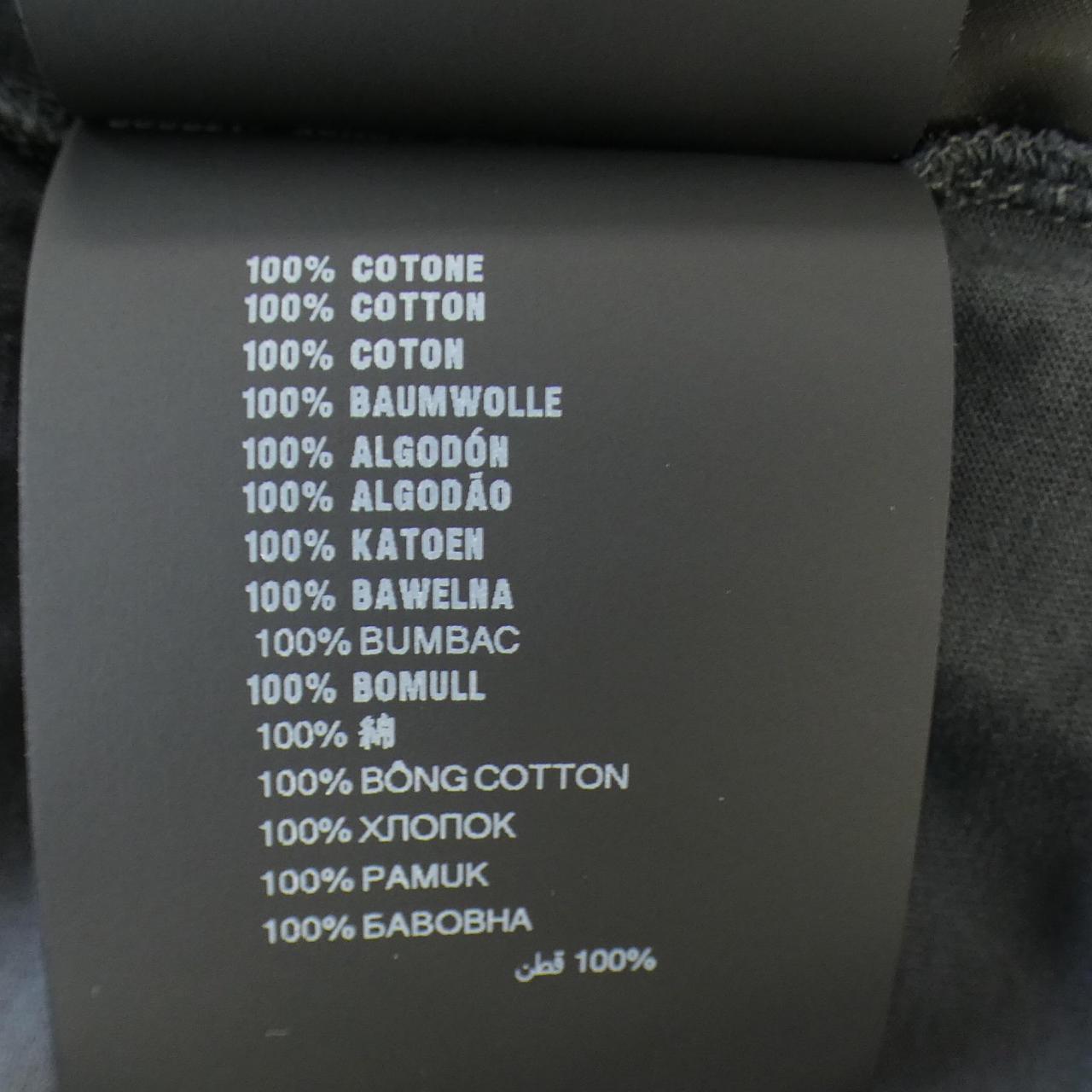 Prada UJL45C SOOO 12ZB T-shirt