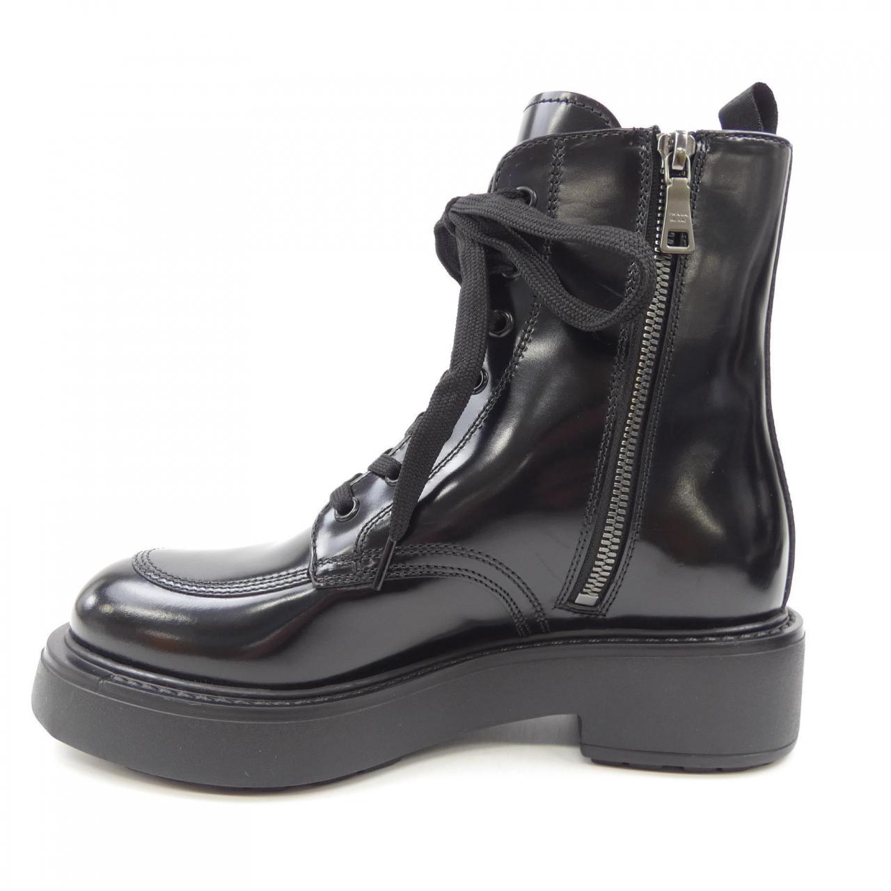 Prada Brushed Leather Boots
