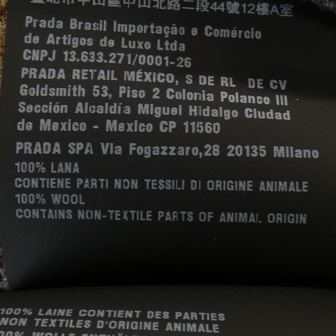 Prada P448H SOOO 15R7 Shirt
