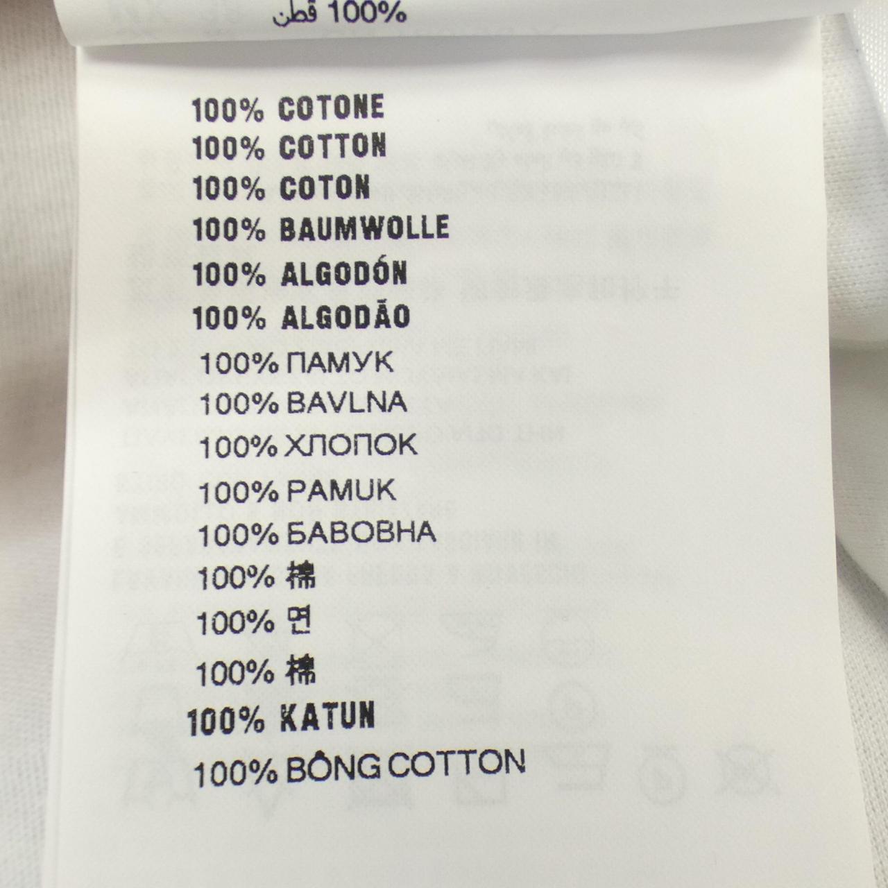 Prada T-shirt