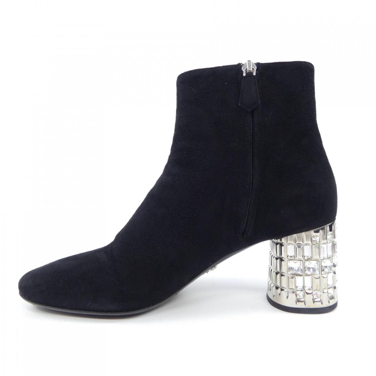 Prada Boots