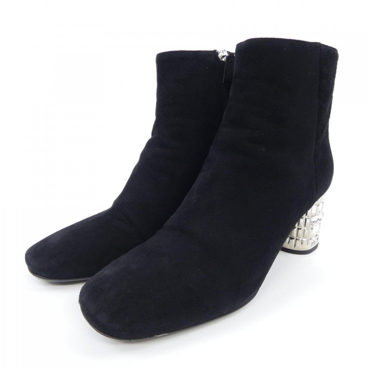 Prada Boots