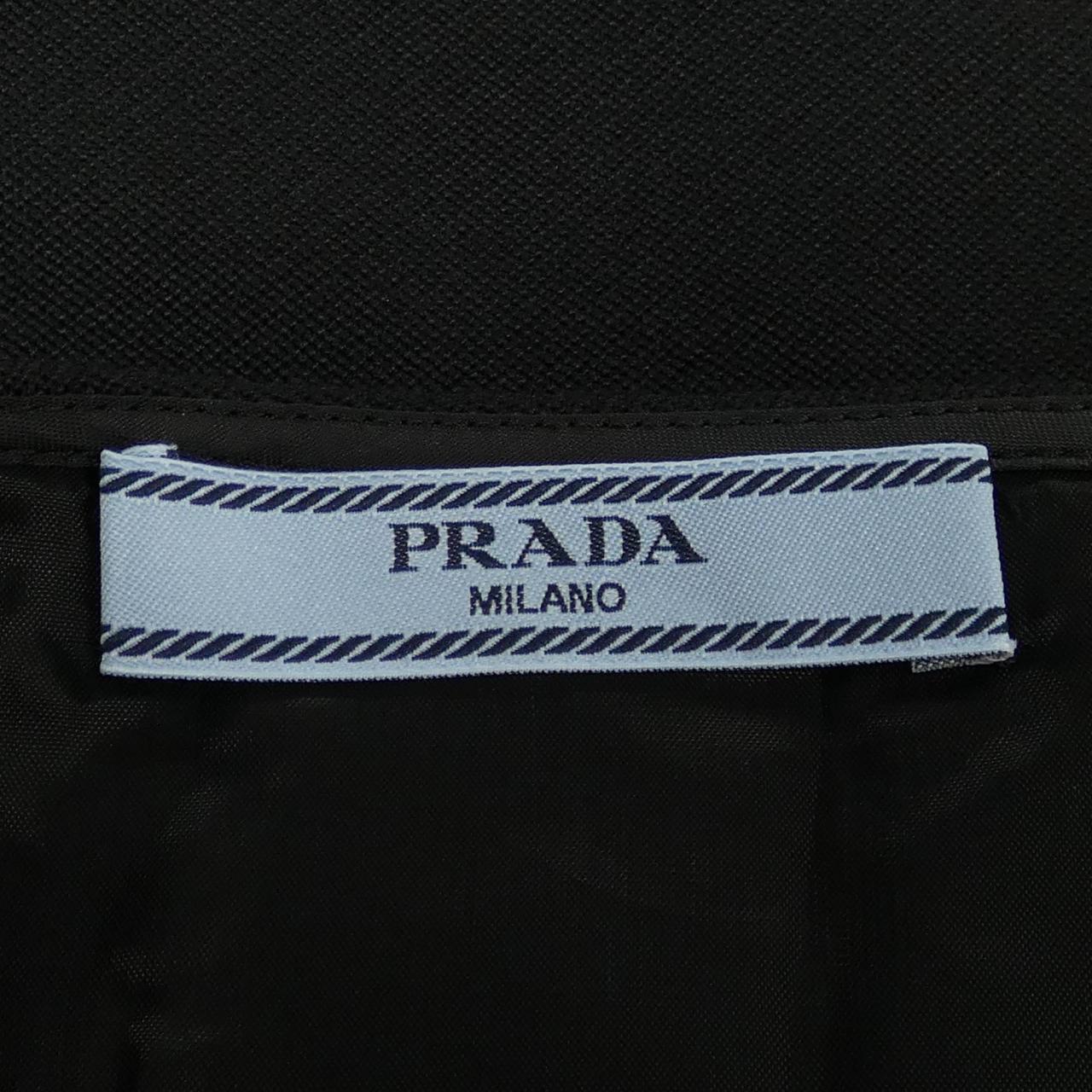 Prada Skirt