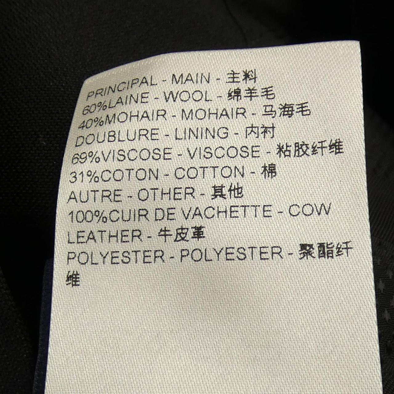Louis Vuitton Western Cut Wool Jacket