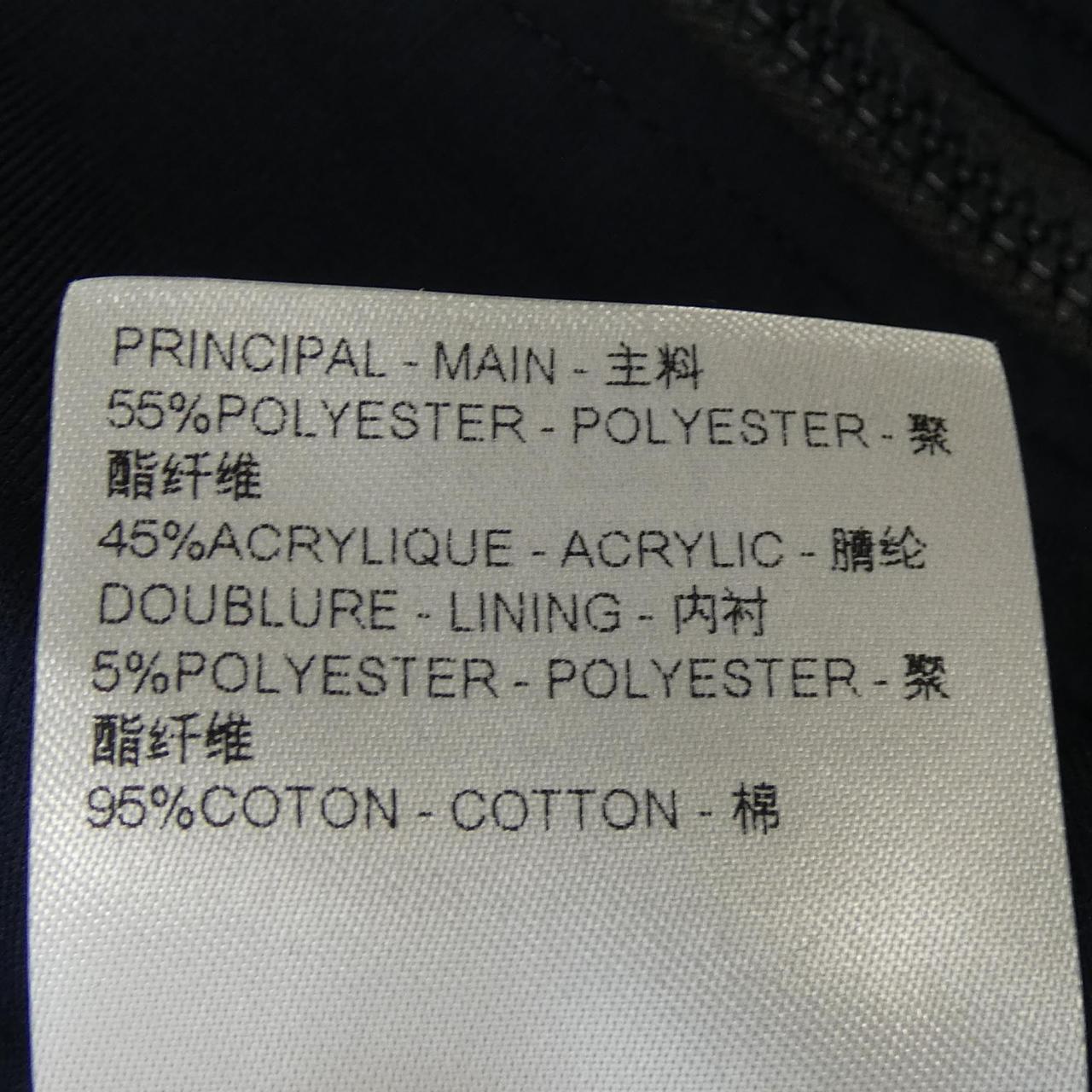 Louis Vuitton Reversible Fleece Vest