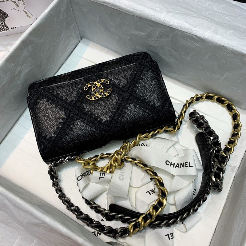 Chanel Bag New Arrival Luxury Bag - 663