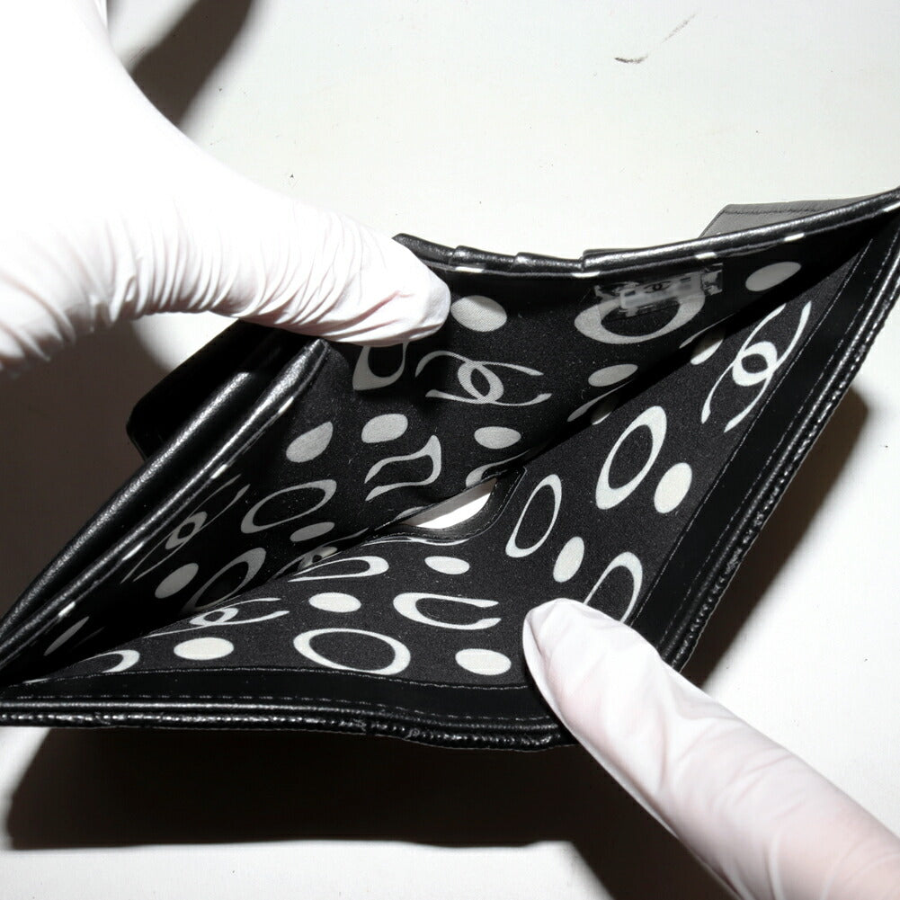 Chanel Caviar Skin Bifold Wallet Black