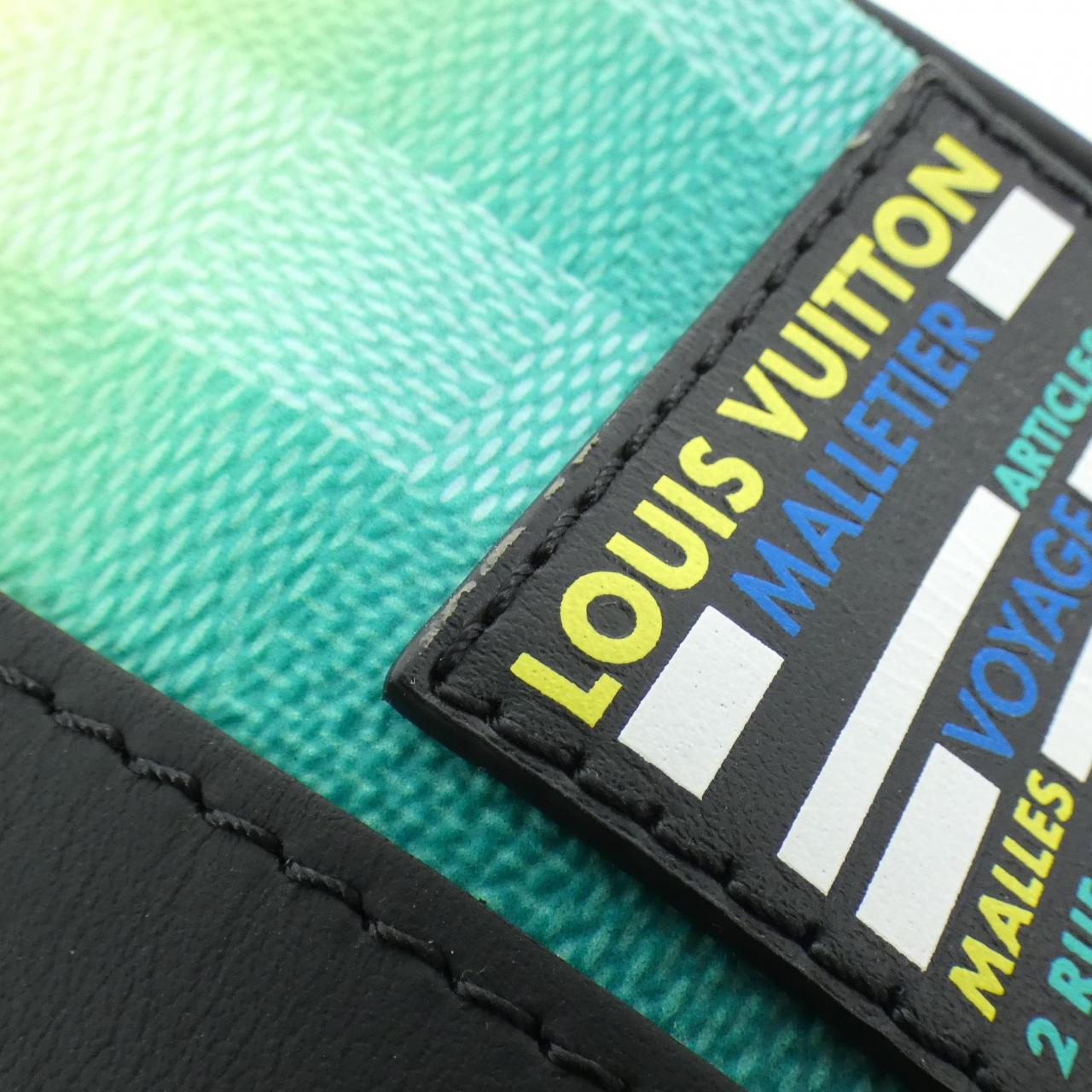 Louis Vuitton Day Break Damier Stripe Boston Bag