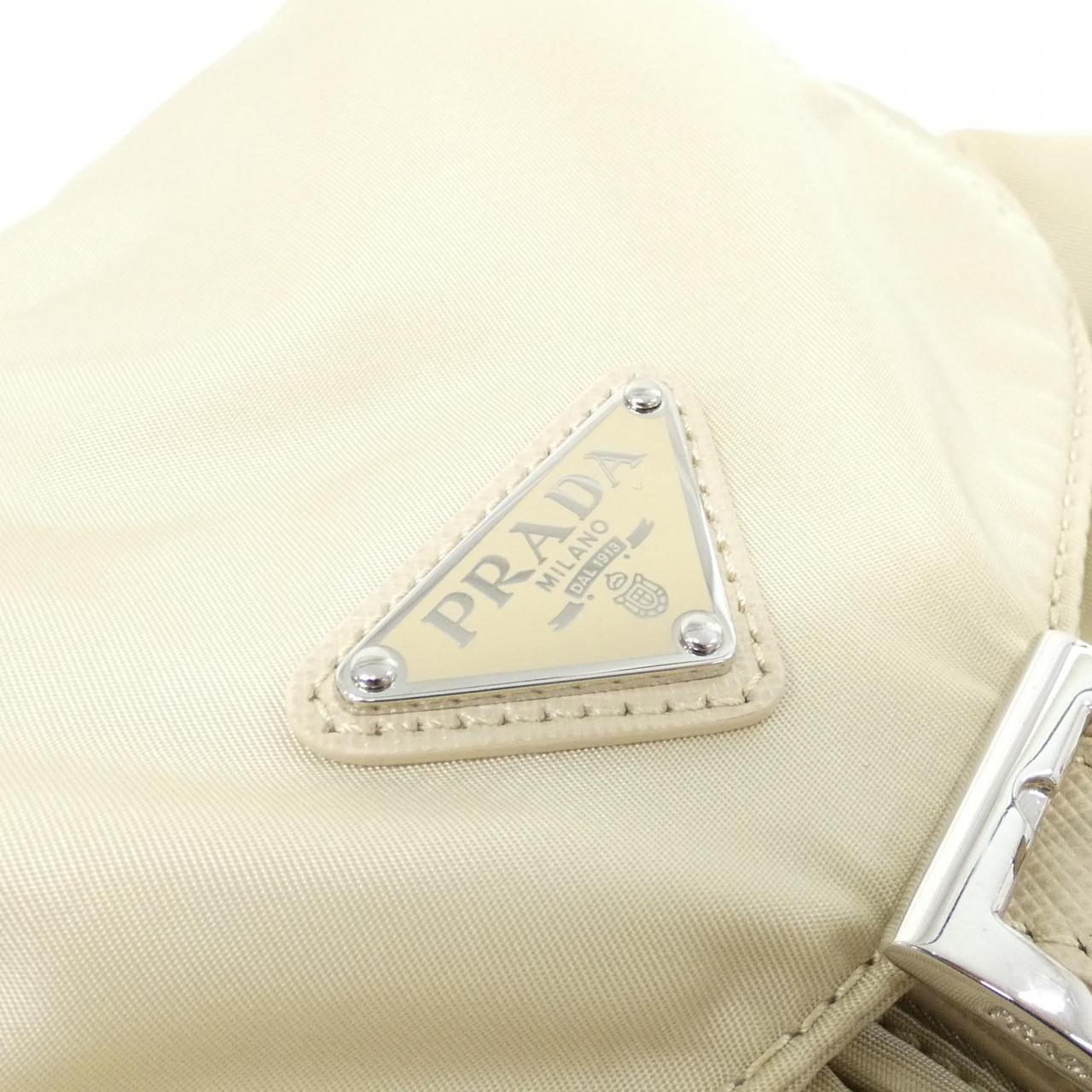 Prada 1BZ677 VELA Backpack