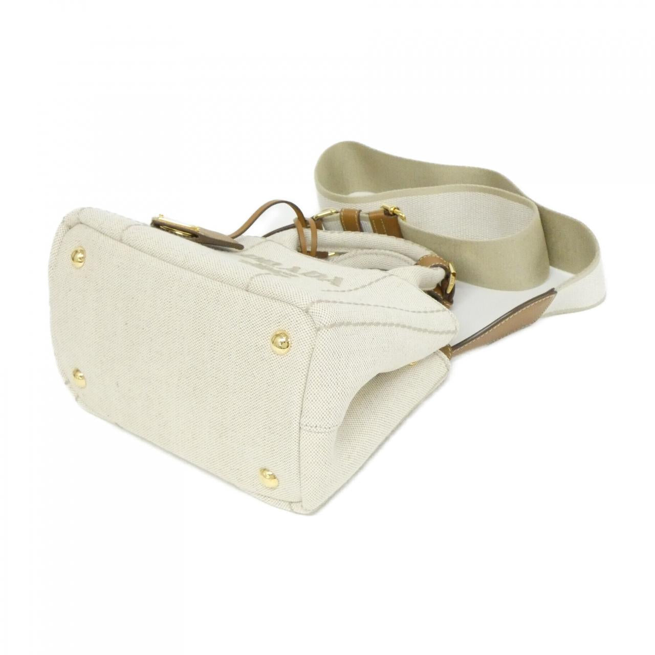 Prada 1BA038 Mistolino Ricam Bag