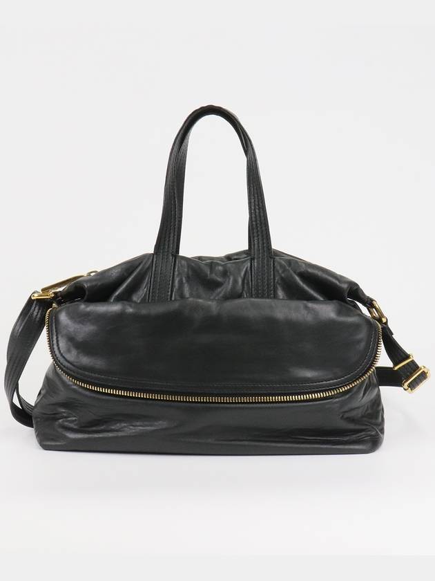 Fendi Black Zip It Tote Shoulder Bag 2TPEB2168