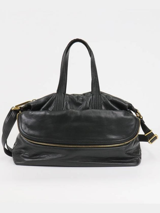 Fendi Black Zip It Tote Shoulder Bag 2TPEB2168