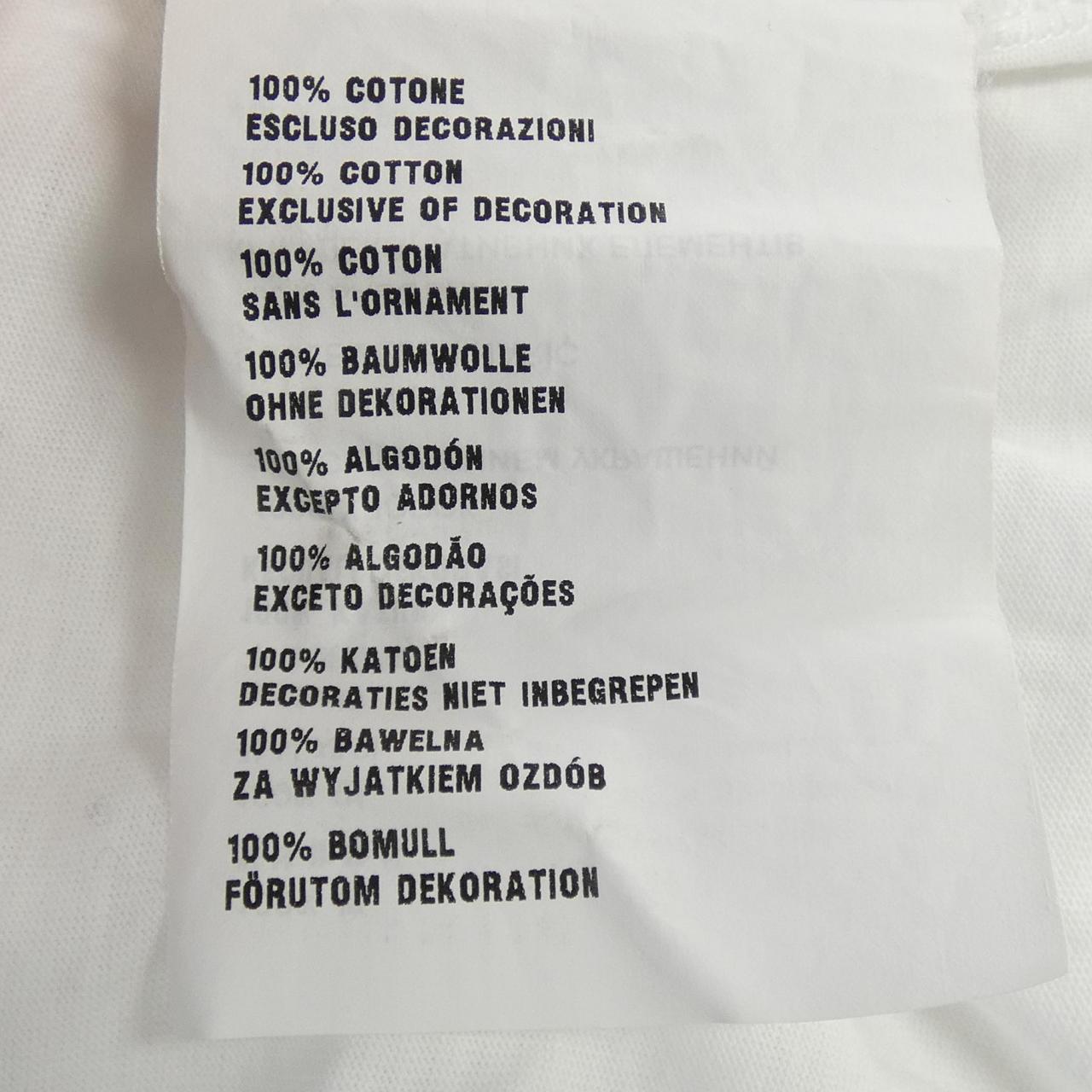 Prada T-shirt