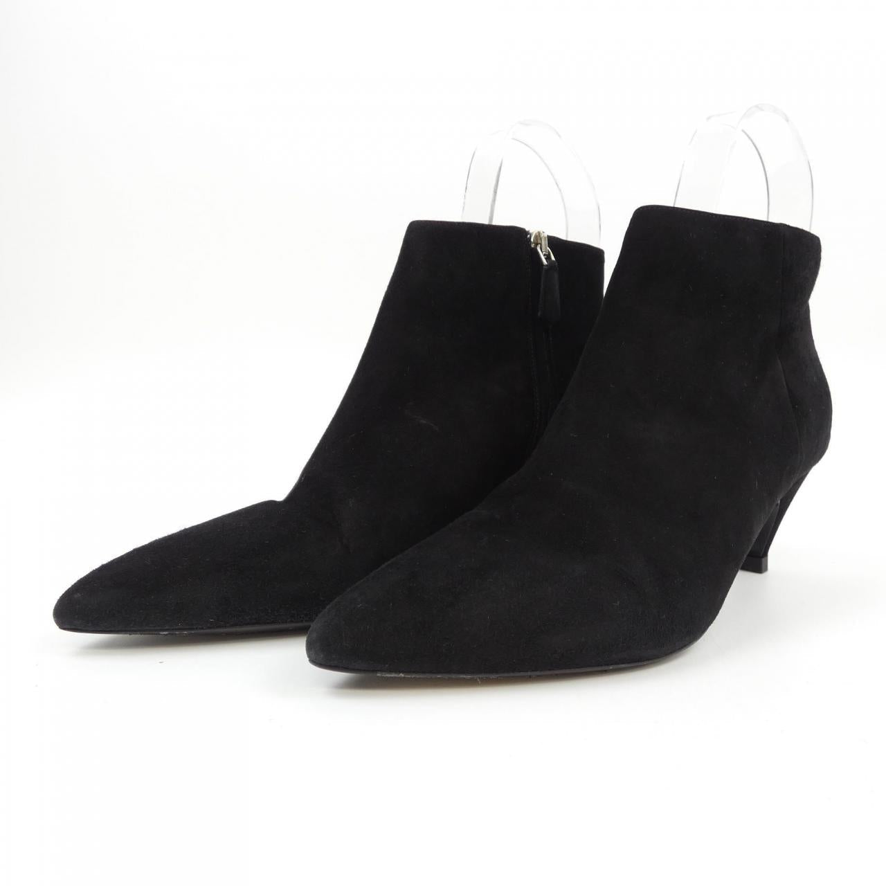 Prada Boots