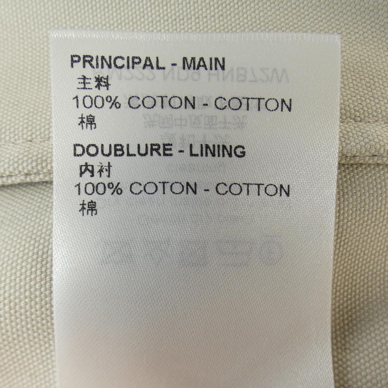 Louis Vuitton Jacket