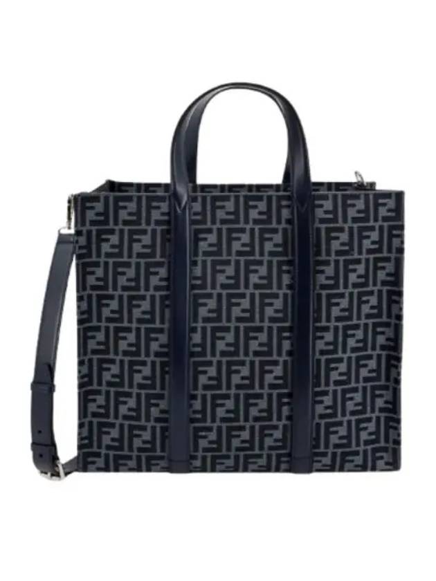 Fendi FF Jacquard Fabric Shopper Tote Bag Navy
