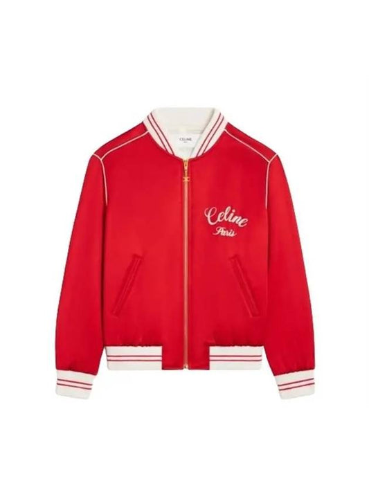 CELINE Paris Teddy Satin Jacket Red