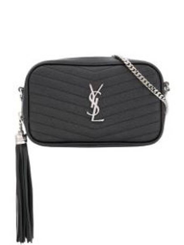 Saint Laurent Lou Mini Bag in Grain de Poudre Embossed Quilted Leather Black Silver