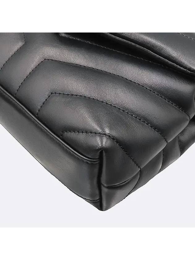 Saint Laurent 630951 LOULOU toy cross bag with black silver logo decoration