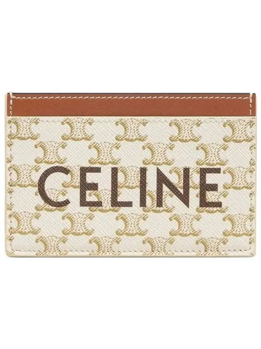 CELINE Triomphe Canvas Logo Card Wallet White Tan