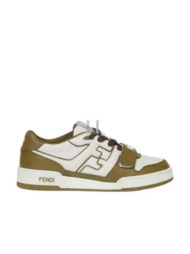 Fendi Women's Match Logo Lettering Low Top Sneakers Green