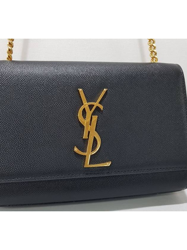 Saint Laurent New Small Kate Cross Bag 469390