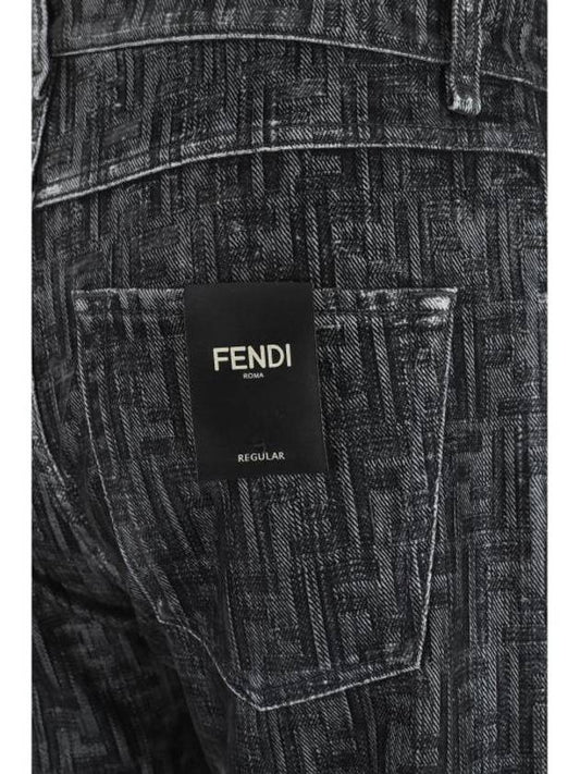 Fendi FF Denim Jeans Grey