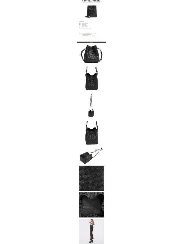 Bottega Veneta Intrecciato Small Bucket Bag Black