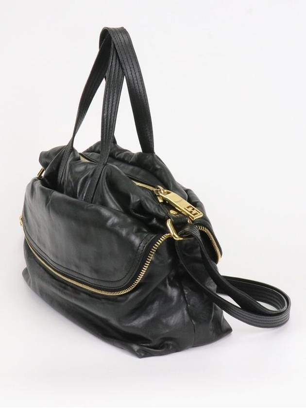 Fendi Black Zip It Tote Shoulder Bag 2TPEB2168