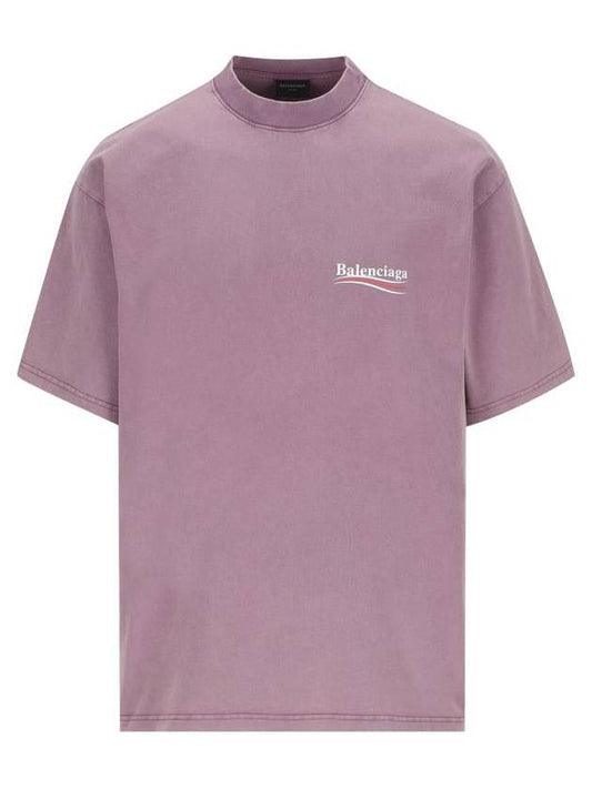 Balenciaga Balenciaga T-Shirt And Polo Shirt