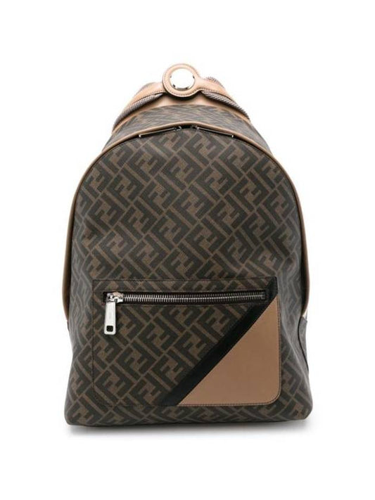 Fendi Fendi  Diagonal Nail Medium Backpack Bags