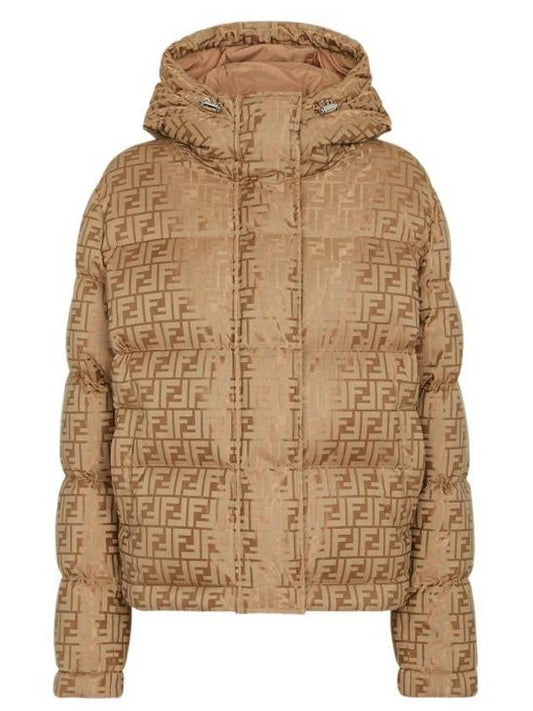 Fendi Monogram Technical Fabric Down Padding Brown